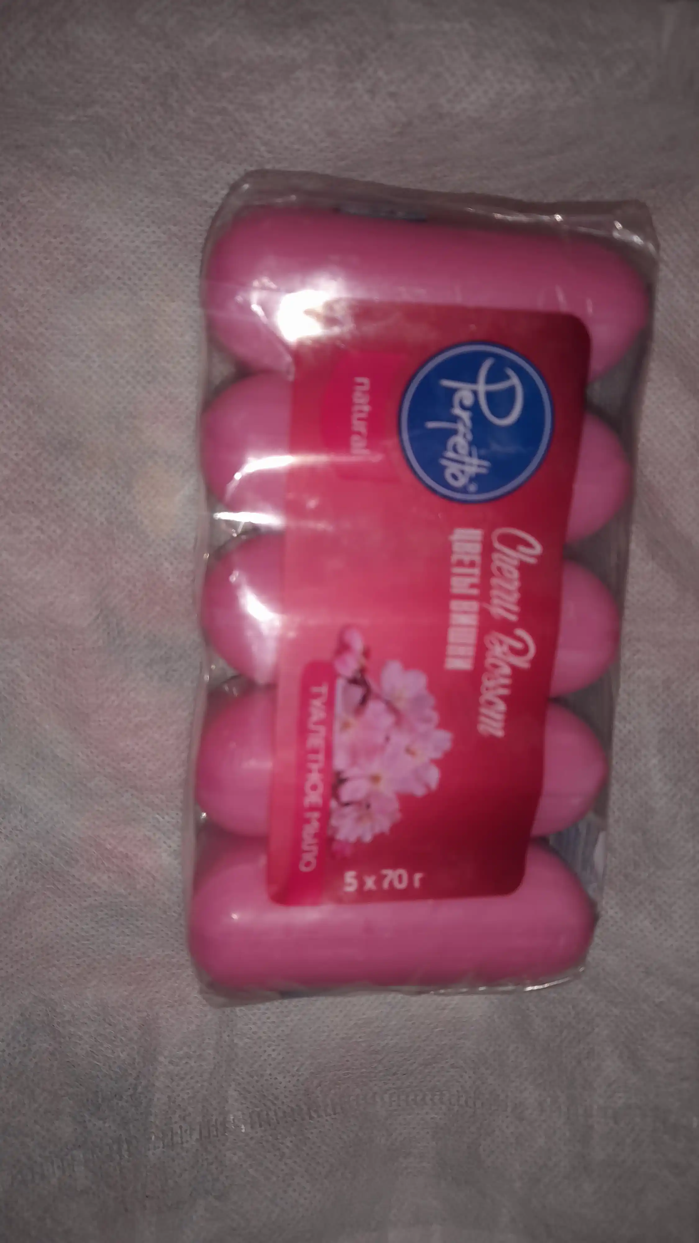 Мыло "Perfetto" вишневый цветок, 70 гр, 5 шт