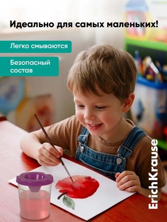 M&G Акварельная краска медовая, 28 36 48 цв, для рисования для детей  медовые краски акрил