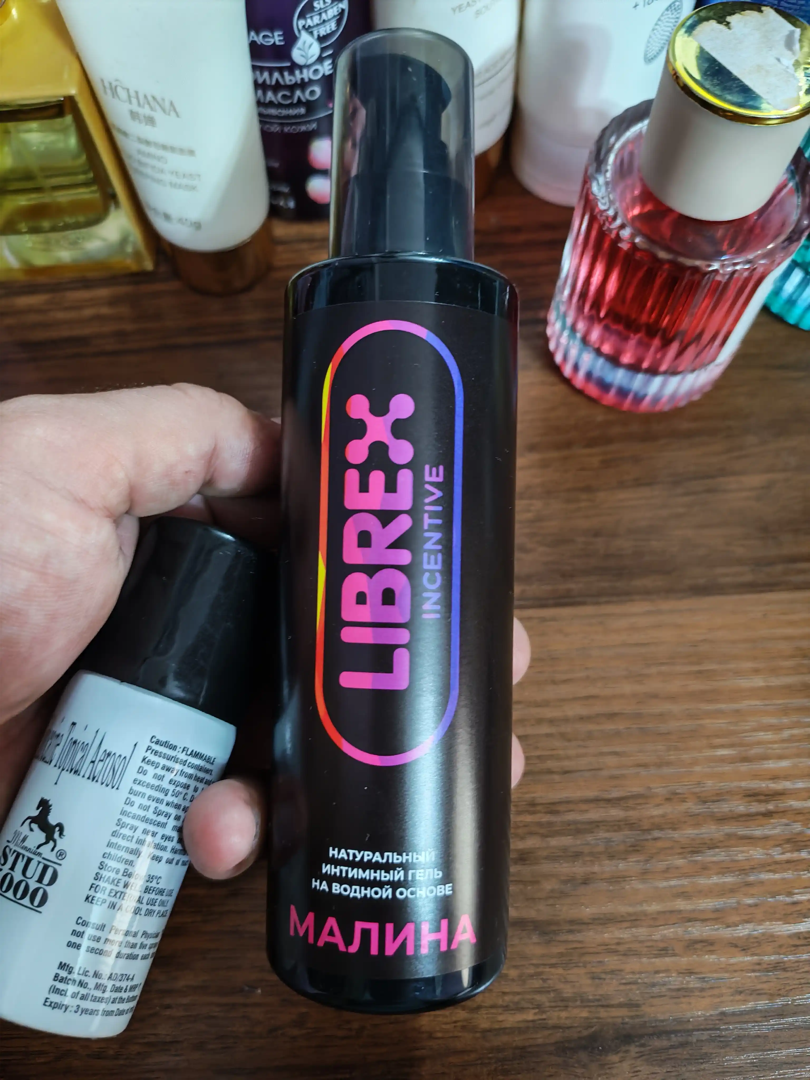 Suv asosli intim gel-lubrikant surtmasi, "LIBREX", 200 ml