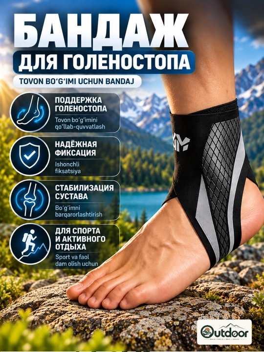To‘piq uchun bandaj, to‘piq bo‘g‘imi fiksatori, sport va mashg‘ulotlar uchun ortеz - 