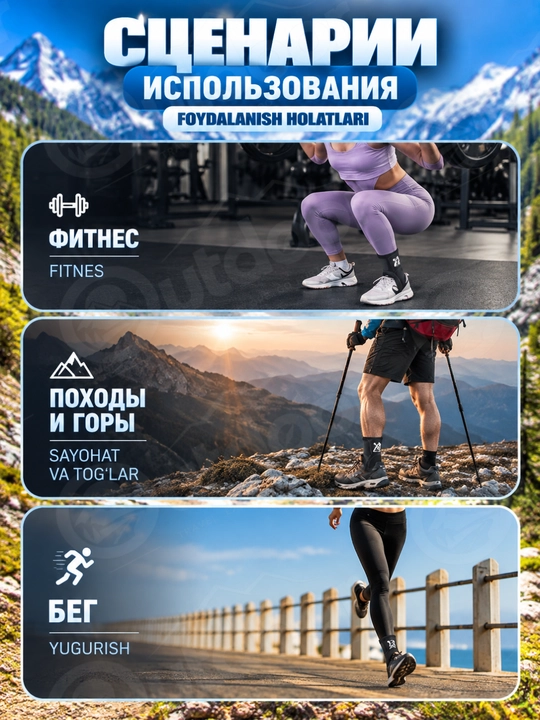 To‘piq uchun bandaj, to‘piq bo‘g‘imi fiksatori, sport va mashg‘ulotlar uchun ortеz