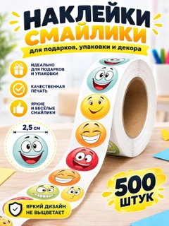 Tilla