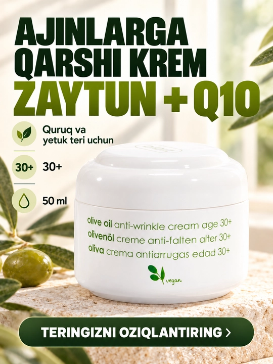 Ajinlarga qarshi krem Ziaja zaytun moyli, Q10 koenzimli, quruq va yetuk teri uchun, 50 ml - 