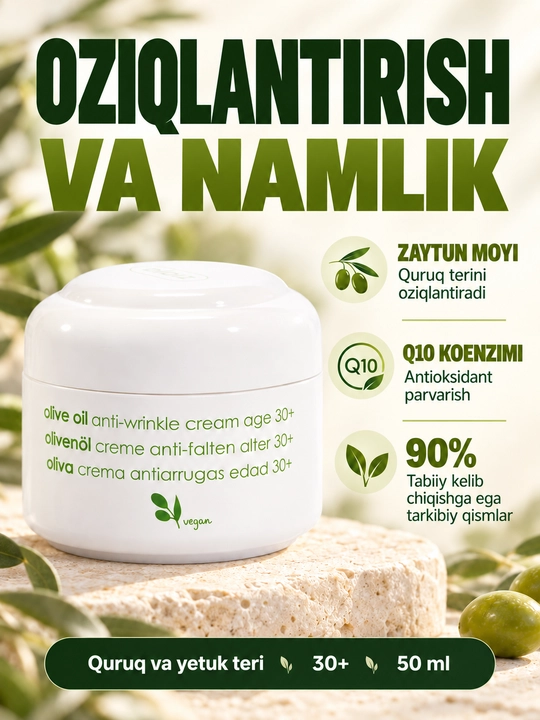Ajinlarga qarshi krem Ziaja zaytun moyli, Q10 koenzimli, quruq va yetuk teri uchun, 50 ml