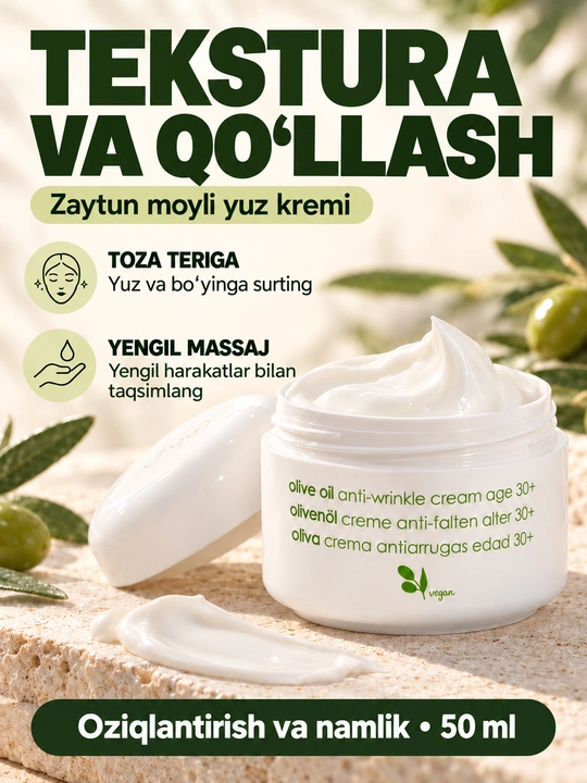 Ajinlarga qarshi krem Ziaja zaytun moyli, Q10 koenzimli, quruq va yetuk teri uchun, 50 ml