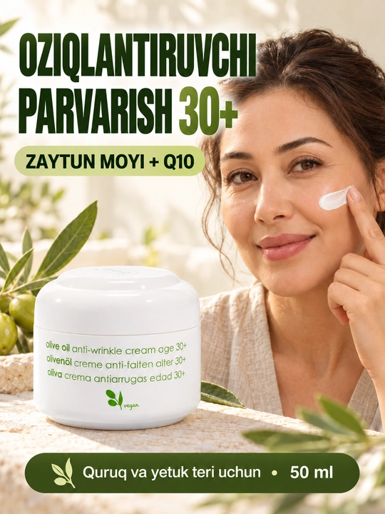 Ajinlarga qarshi krem Ziaja zaytun moyli, Q10 koenzimli, quruq va yetuk teri uchun, 50 ml