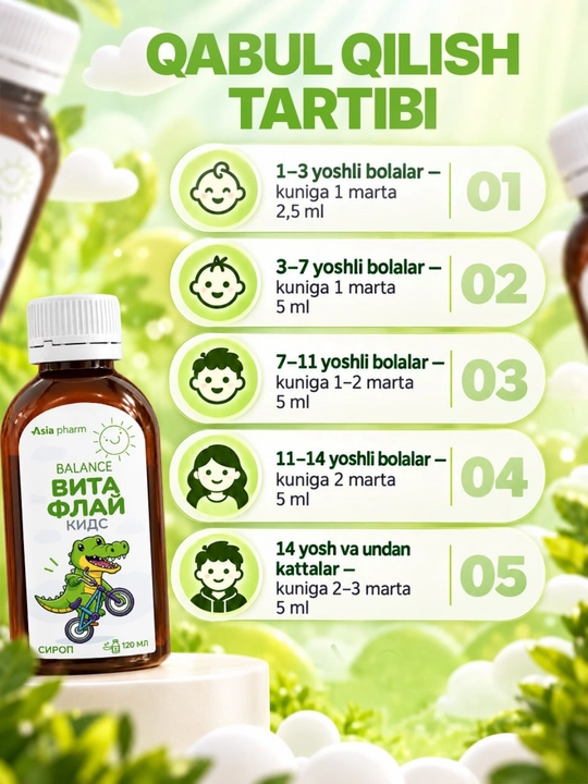 Vitafly Kids – L-karnitin, Q10 va vitaminlar energiya va o‘sish uchun, sirop, 120 ml