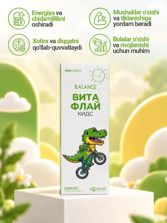Vitafly Kids – L-karnitin, Q10 va vitaminlar energiya va o‘sish uchun, sirop, 120 ml