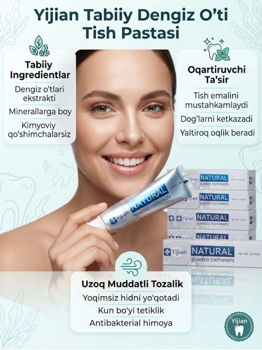 Зубная паста FAMALL, зубная паста, натуральная зубная паста, отбеливающая зубная паста
