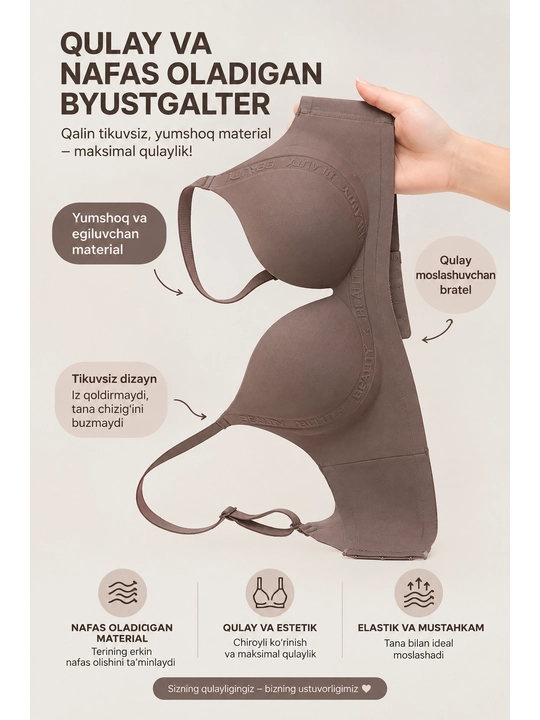 Lifchik ayollar uchun simsiz choksiz eco lifchik, B chashkada 70-90