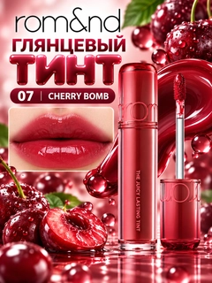 Бирюзовый
