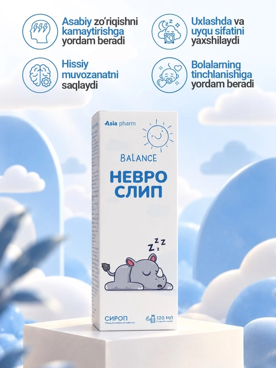 Nevroslip, melissa, passiflora, moychechak va asal bilan uyqu uchun, sirop 150 ml