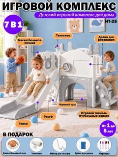 Серый меланж