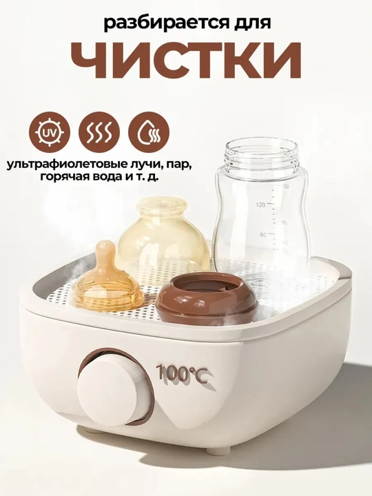 Детская бутылочка против колик, 160 мл, стеклянная, соска размера S