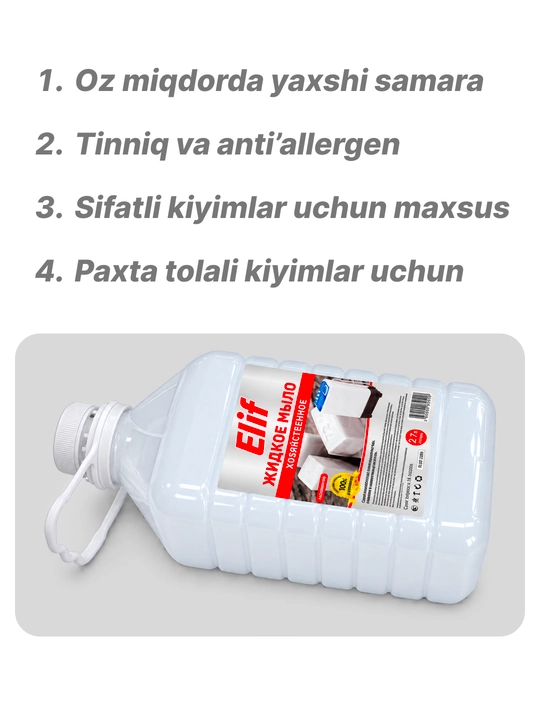 Kirlar uchun maxsus so'vun