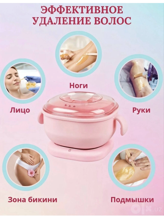 Depilyatsa uchun silikon qozoncha