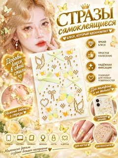 Бежевый