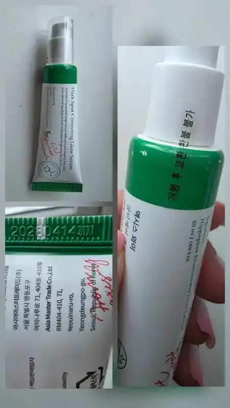 Сыворотка для сияния кожи и коррекции пигментных пятен Dark Spot Correcting Glow Serum