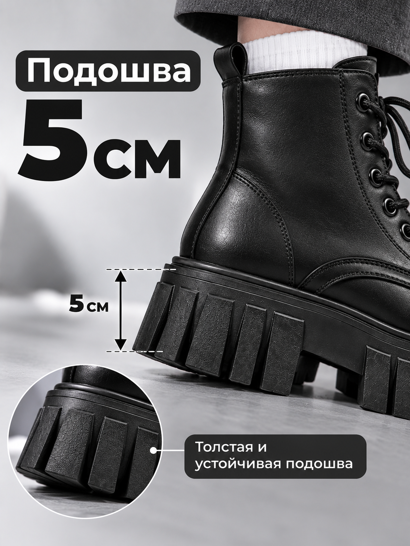 Полусапожки женские зимние на меху, женская обувь, размер 36-40