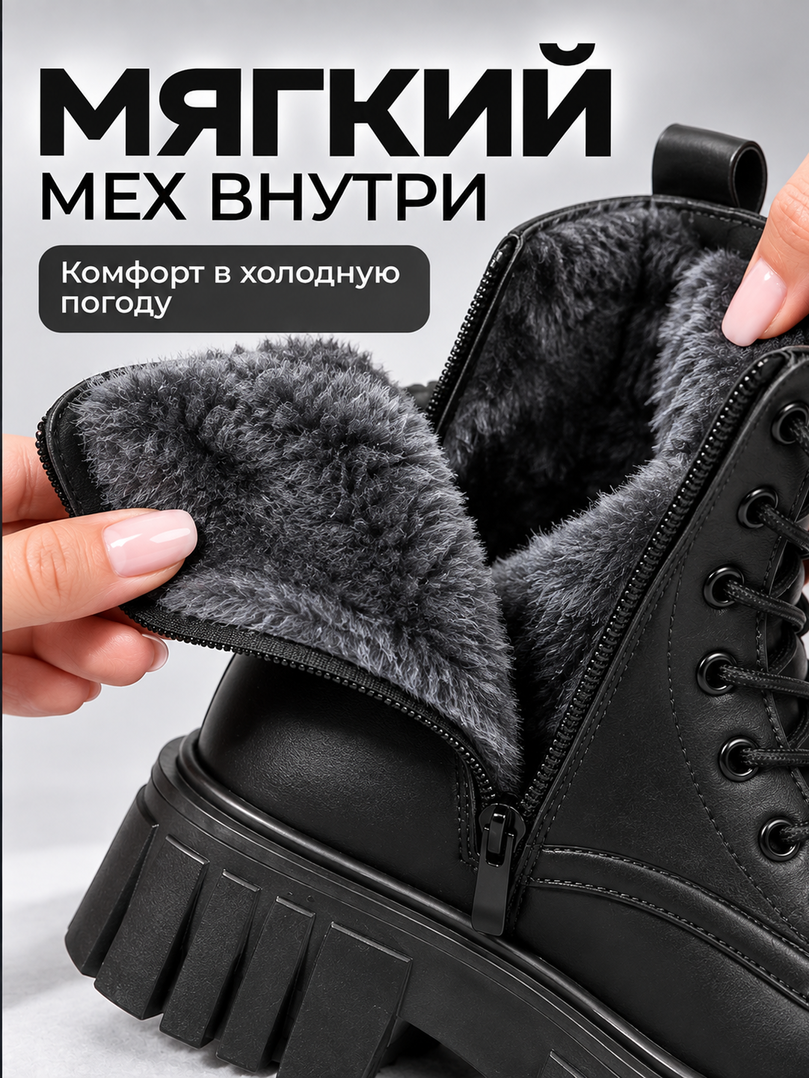 Полусапожки женские зимние на меху, женская обувь, размер 36-40