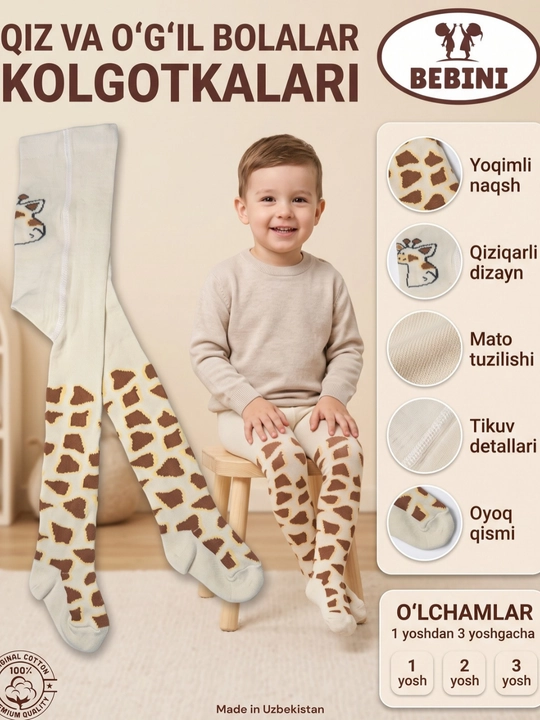 Qizlar va o'g'il bolalar uchun bolalar taytlari, maktab va bog'cha uchun paxta,kuz va qish
