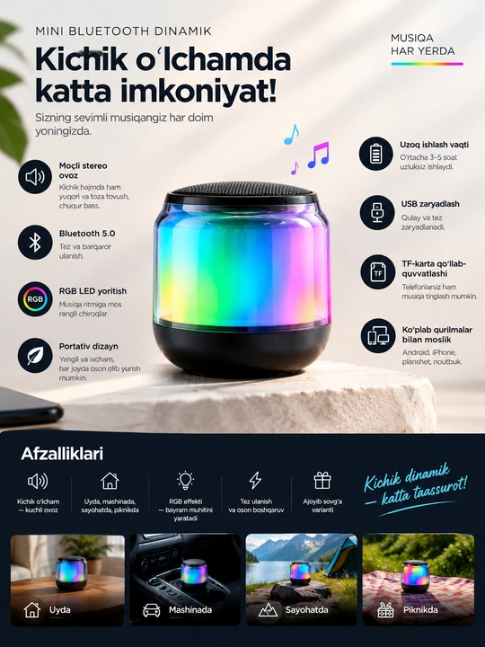 Беспроводная Bluetooth колонка Mini S300 с 5Вт, FM, USB, AUX, TF, литиевая батарея - 