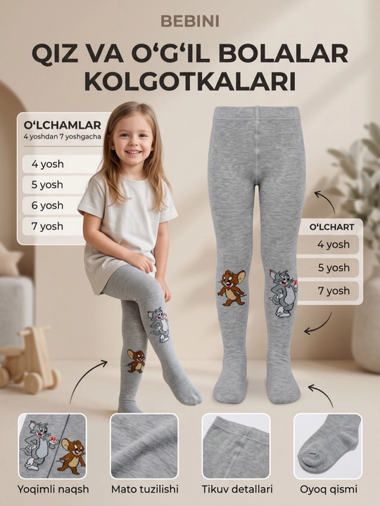 Qizlar va o'g'il bolalar uchun bolalar taytlari, maktab va bog'cha uchun paxta,kuz va qish