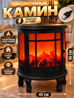 Qirmizi