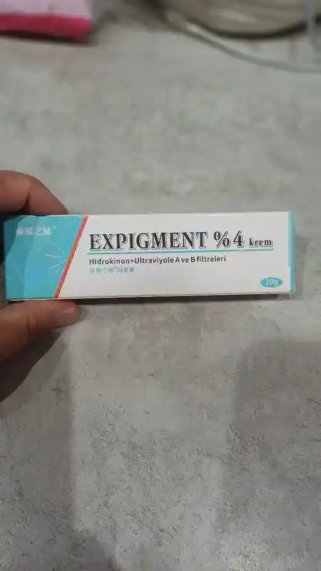 Expigment — отбеливающий крем/мазь (4%) от пигментации и веснушек, 20 г