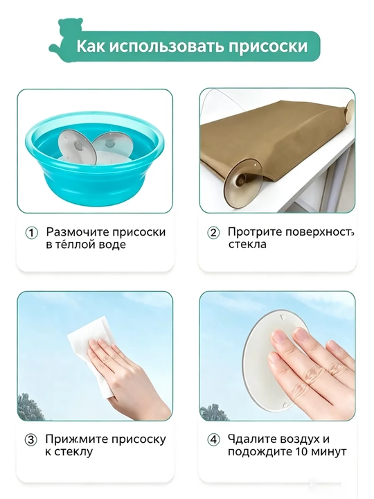 Кошачий гамак на присосках, подвесной кошачий домик, лежанка на подоконнике