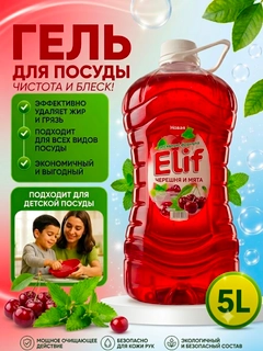 Багровый