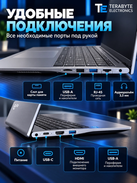 Ноутбук Acer Gadget E10 i3-1315U/ DDR4 8GB/ SSD 512GB/ 16" WUXGA/ Silver/ Windows 11