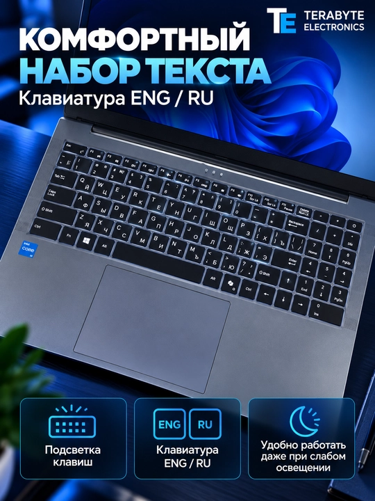 Ноутбук Acer Gadget E10 i3-1315U/ DDR4 8GB/ SSD 512GB/ 16" WUXGA/ Silver/ Windows 11