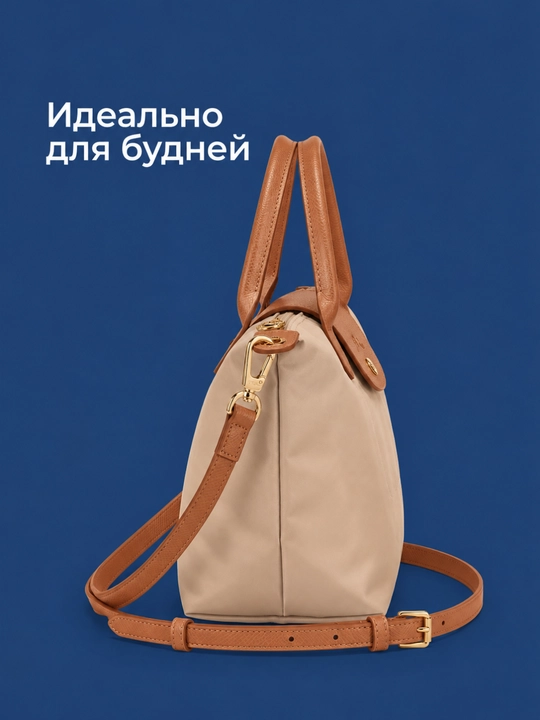 Ayollar uchun Longchamp uslubidagi sumka, oq longchamp katta razmer, kross-bodi, sumka