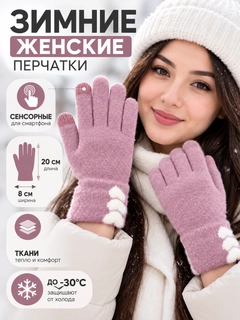 Pastel marjon