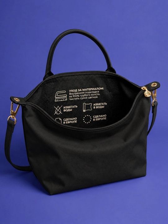 Ayollar uchun Longchamp uslubidagi sumka, oq longchamp katta razmer, kross-bodi, sumka