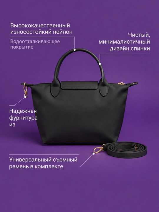 Ayollar uchun Longchamp uslubidagi sumka, oq longchamp katta razmer, kross-bodi, sumka