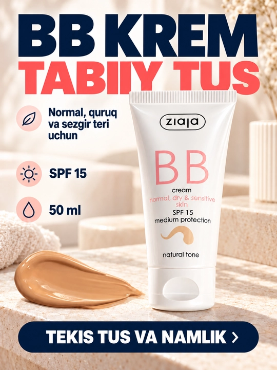 BB-крем Ziaja для сухой и чувствительной кожи, натуральный тон, SPF 15, 50 мл - 
