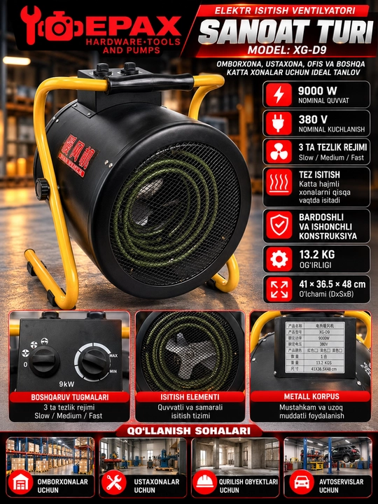 Elekron isitgich XG-D9 - 