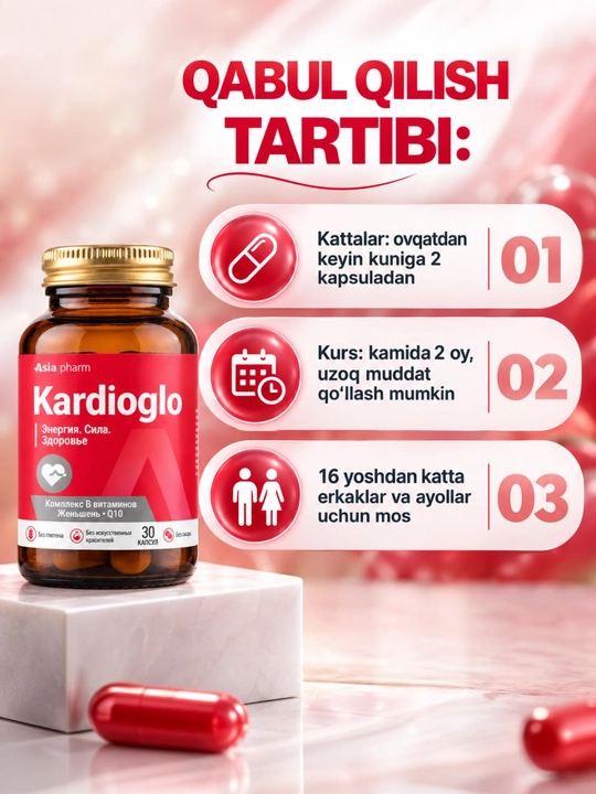 Kardioglo, Q10 koenzimi, yurak uchun jenshen va B guruhi vitaminlari, 30 ta kapsula