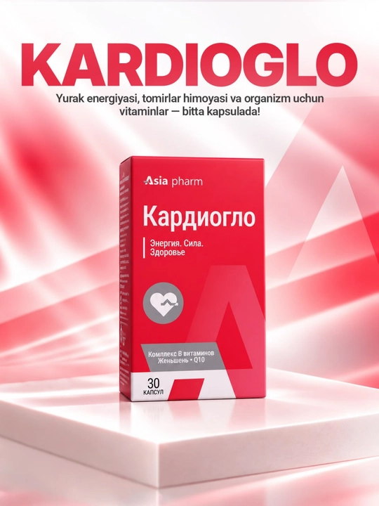 Kardioglo, Q10 koenzimi, yurak uchun jenshen va B guruhi vitaminlari, 30 ta kapsula