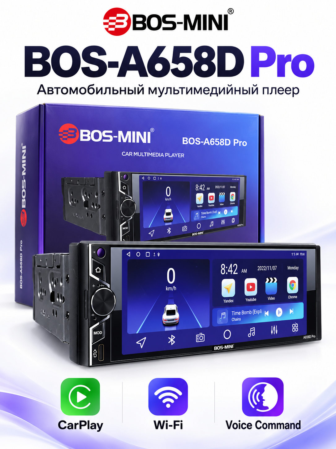 BOS-MINI A658D Pro/A659D Pro avtomagnitola 2 DIN, CarPlay, Wi-Fi, 4 Core - 