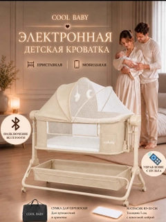 Хаки