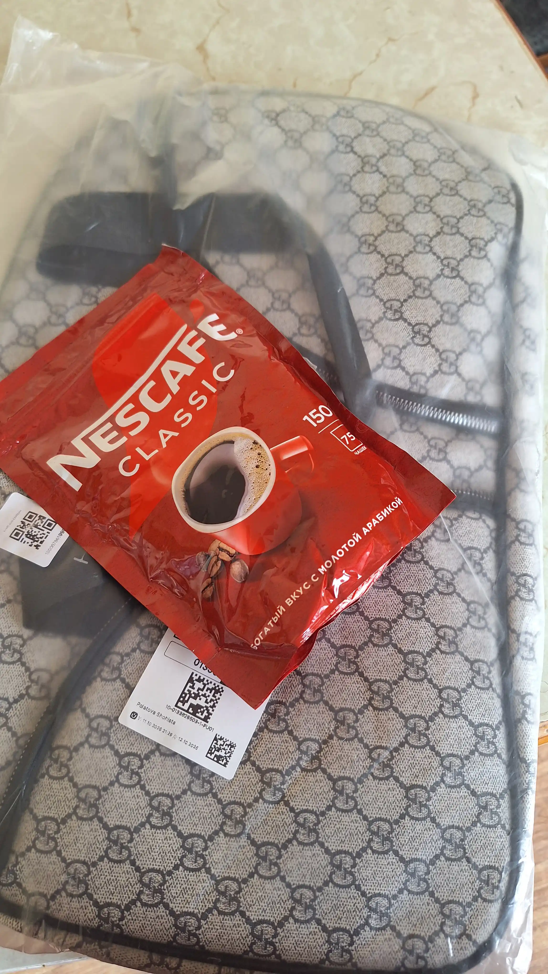 Натуральный растворимый кофе Nescafe Gold DP, 150 г