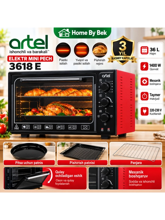 ARTEL 3216-E - 