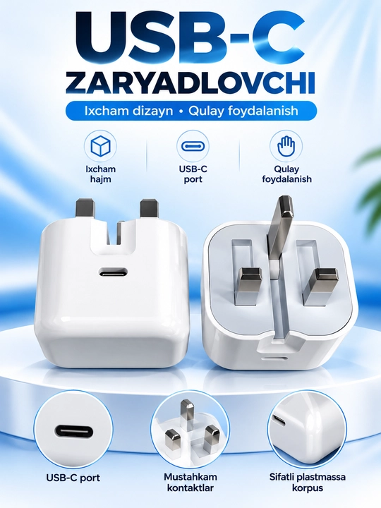 Зарядный адаптер для iPhone USB-C 20W, белый, с британской вилкой UK - 