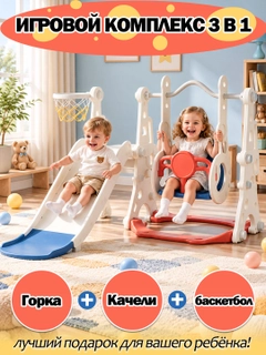 Коралловый