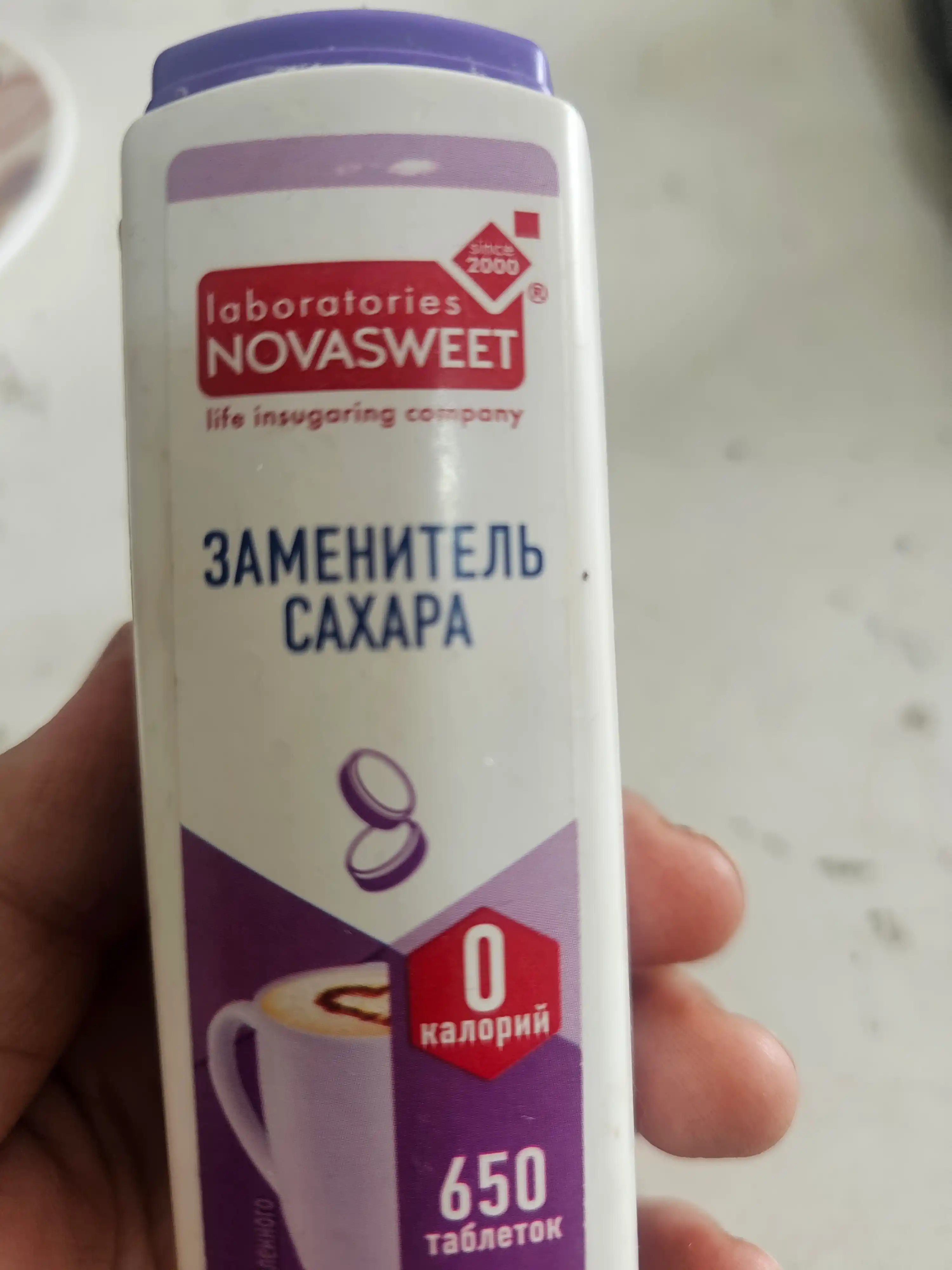 Shakar o'rnini bosuvchi Novasweet tabletkalari, 650 tabletka, 39 g