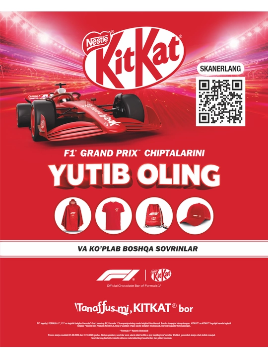 Shokoladli batoncha KitKat Duo, qarsildoq vafli bilan, 64 g