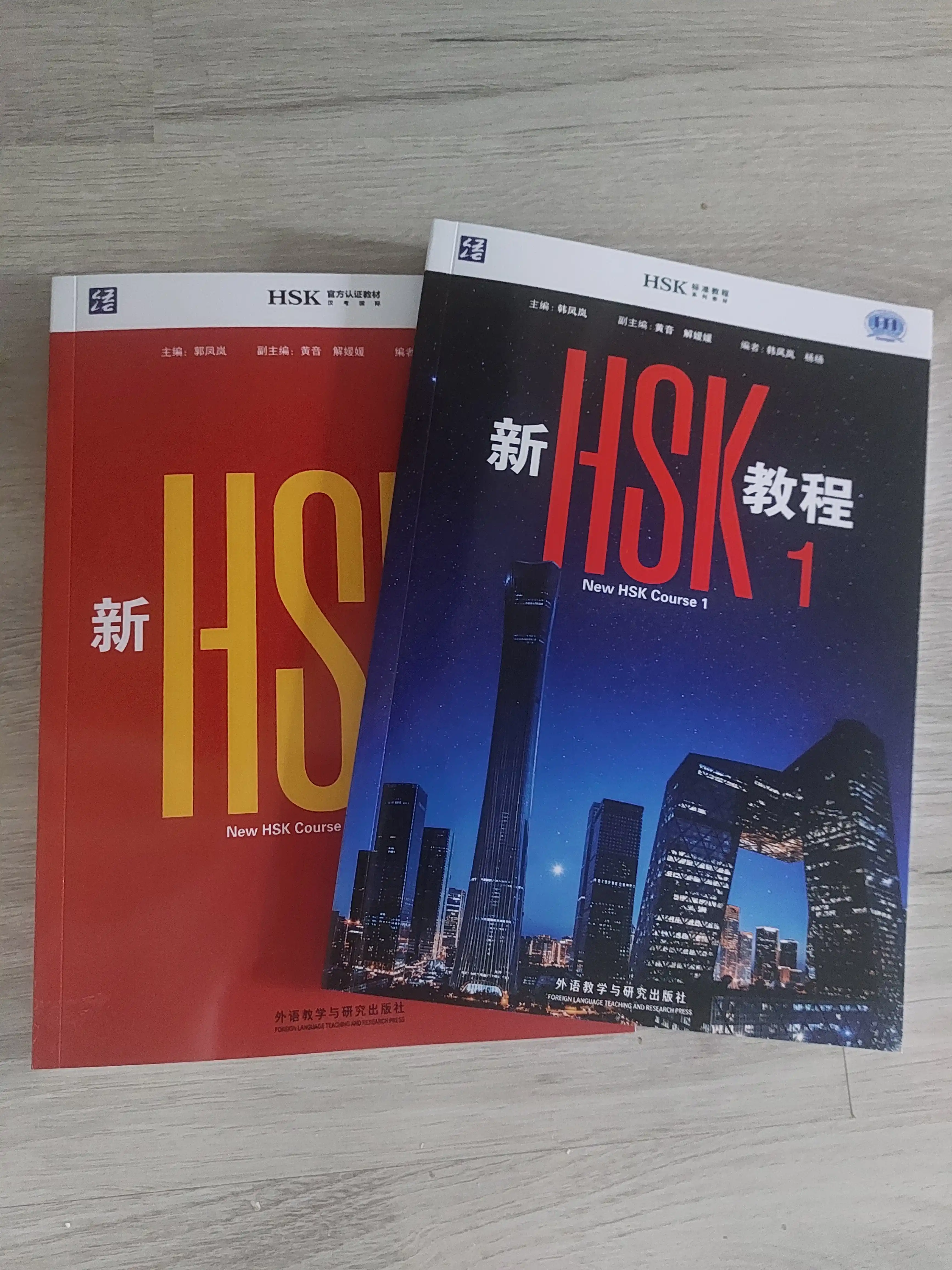 Набор китайского языка New HSK 1, 2, 3 уровни, набор учебников